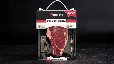 Набір «Стейк Рібай на кістці» - М'ясторія