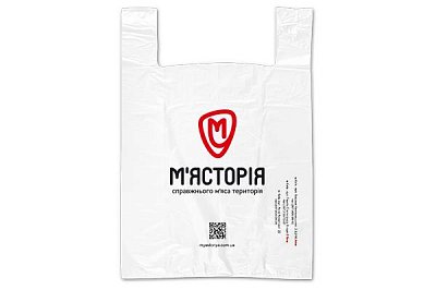 Брендированный био-пакет 30*50 - Мястория