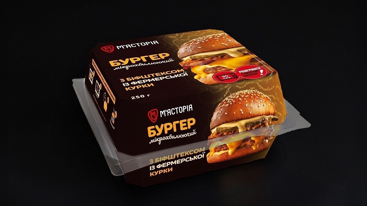 Бургер с бифштексом из фермерской курицы - Мястория
