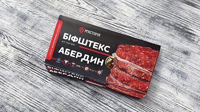 Біфштекси з витриманої яловичини Абердин (540 г) - М'ясторія