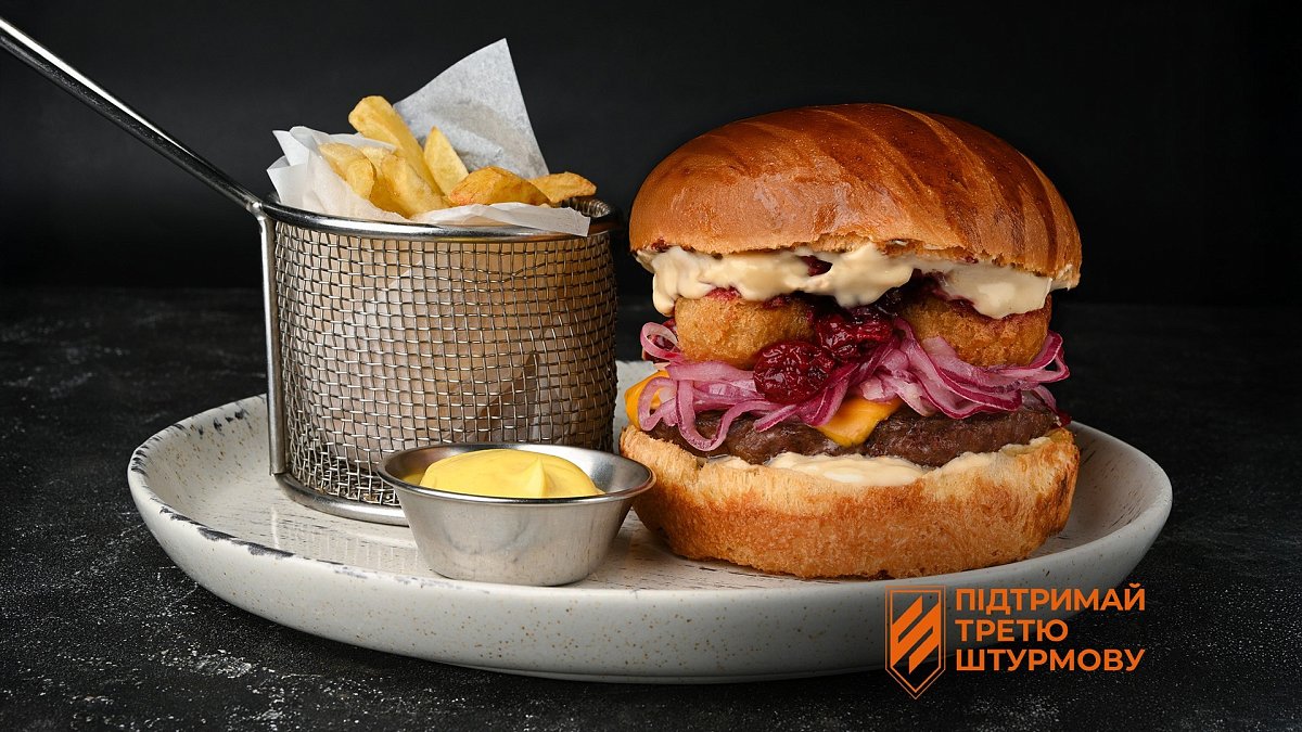  Бургер Штурмовой - Мястория