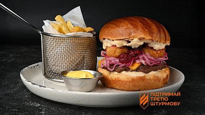  Бургер Штурмовой - Мястория