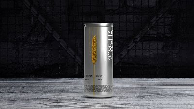 Пиво 2085-UA світлий лагер нефільтроване 330 мл - М'ясторія