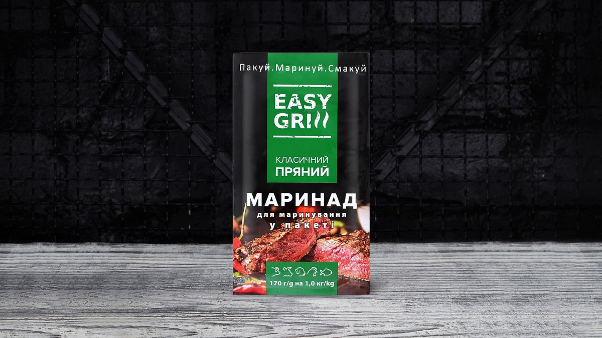 Маринад «Классический пряный» Easy grill 170 г - Мястория