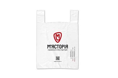 Брендированный био-пакет 25*46 - Мястория