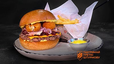 Бургер Штурмовой - Мястория
