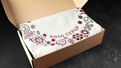 Cвятковий ранер - М'ясторія