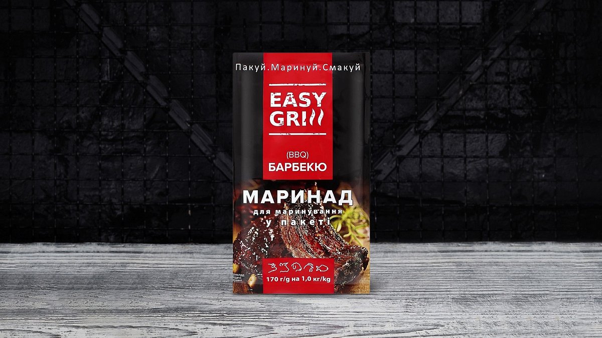 Маринад «Барбекю» Easy grill 170 г - Мястория