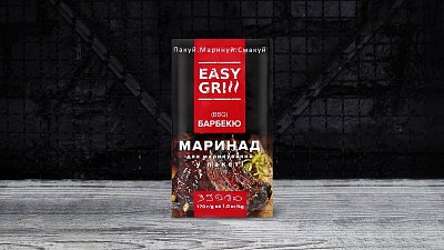 Маринад «Барбекю» Easy grill 170 г - Мястория
