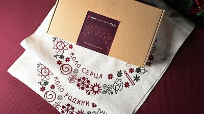 Різдвяний ранер - М'ясторія